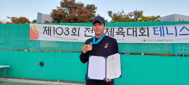 이덕희 선수