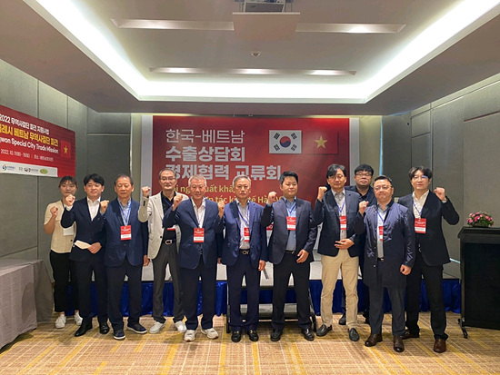 창원시는 베트남 신흥시장 개척에 나섰다(사진=창원시)