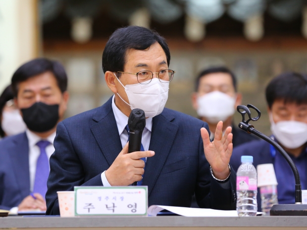 주낙영 경주시장이 인사말을 전하고 있다