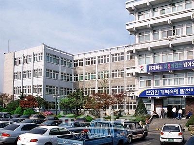 미추홀구청