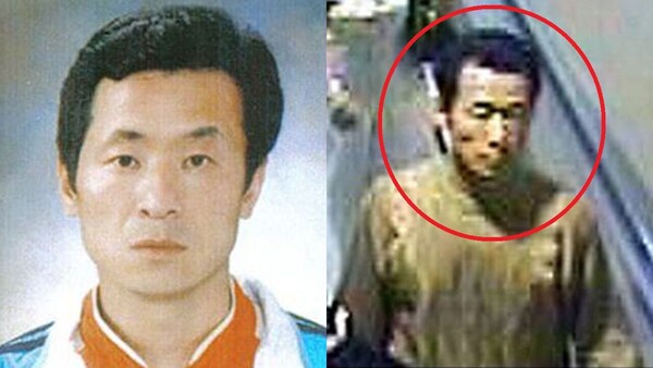 수배당시 김근식