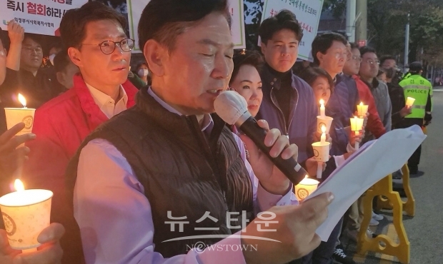 김동근 의정부시장과 시민들