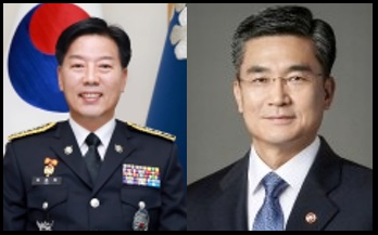 김홍희 전 해경청장(좌)  서욱 전 국방부장관(우)