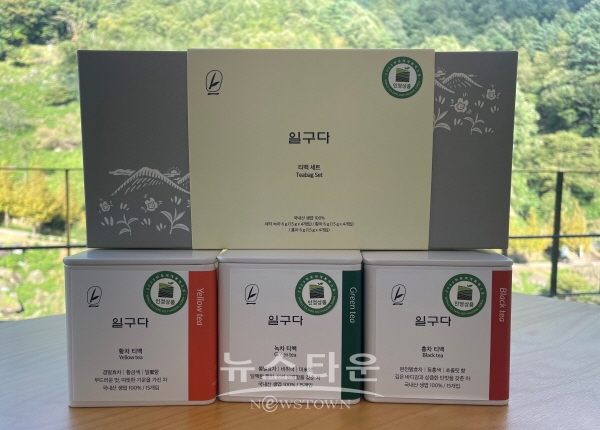 옥선명차