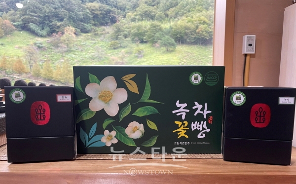 퍼시머너리 제품