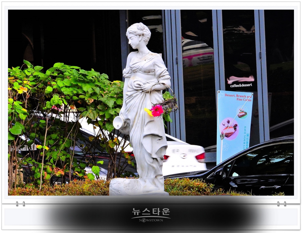 단계동 장미공원에서