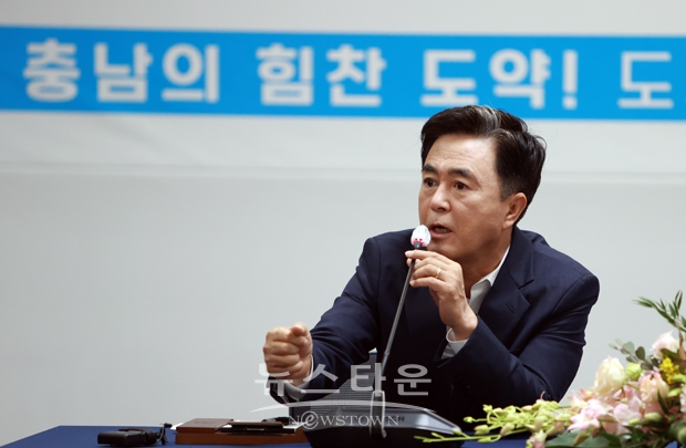 김태흠 충남도지사