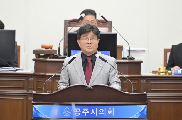김권한 의원