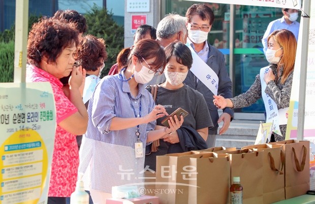 우리동넷 홍보활동(순성면)