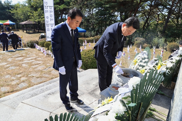 제42회 자유수호 희생자 합동위령제