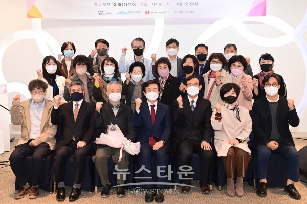 ‘한국 채색화의 흐름’ 특별전 추진위원회 성과보고회