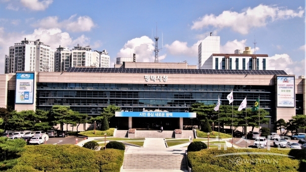 평택시