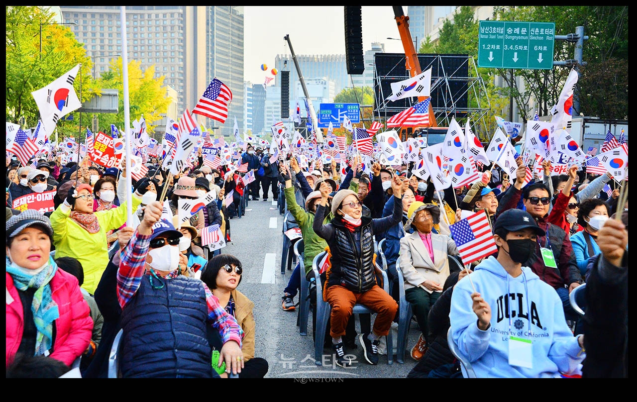 광화문을 완전 점령한 애국우파국민들