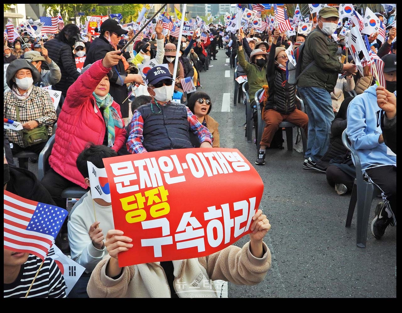 광화문을 완전 점령한 애국우파국민들