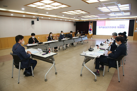 창원시는 24일 화학물질 안전관리위원회를 개최했다(사진=창원시)