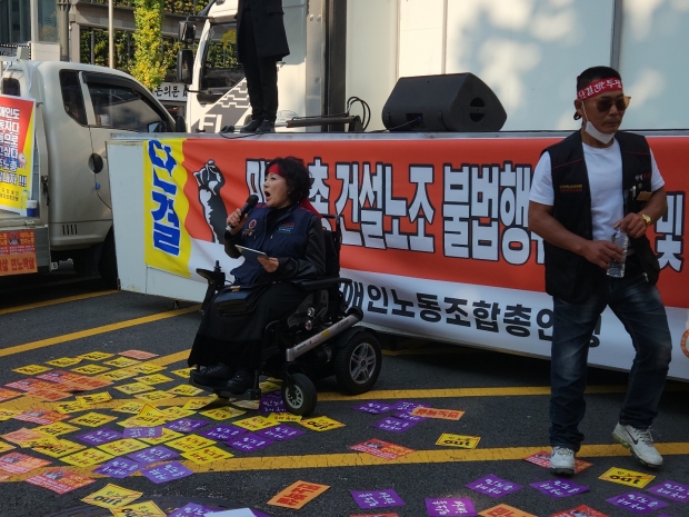장진순 여성분과위원장이 주장을 펼치고 있다.