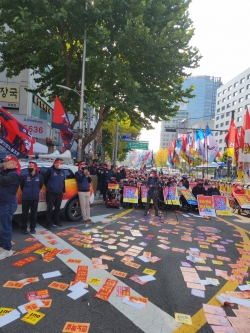 민주노총본부 앞 집회 모습