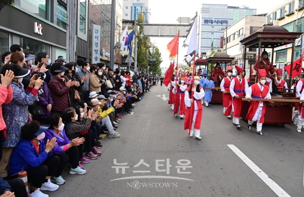제15회 전국 가장행렬 경진대회