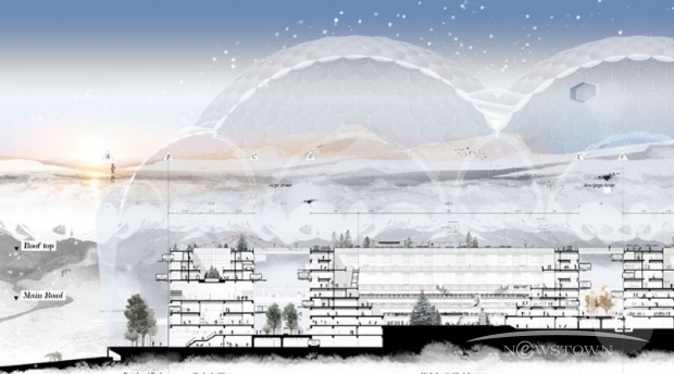 극지도시 디자인 콘셉트 / 사진 : 현대자그룹 제공