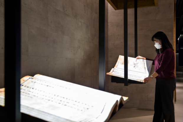 국립중앙도서관 디지털북