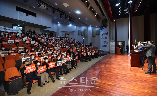 이번에 새로 건립될 경찰병원 분원은 2센터(응급의학, 건강증진센터), 23개 진료과를 갖춘 550병상 규모의 3차 병원으로, 아산을 비롯해 전국 19곳 시·군이 치열한 유치경쟁을 벌이고 있다.