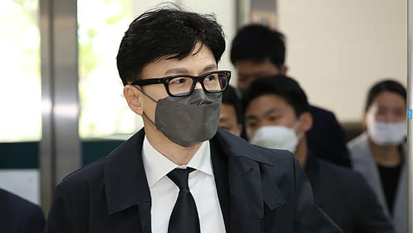 한동훈 장관