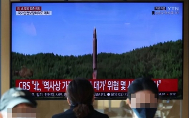사진 : YTN 화면 캡처