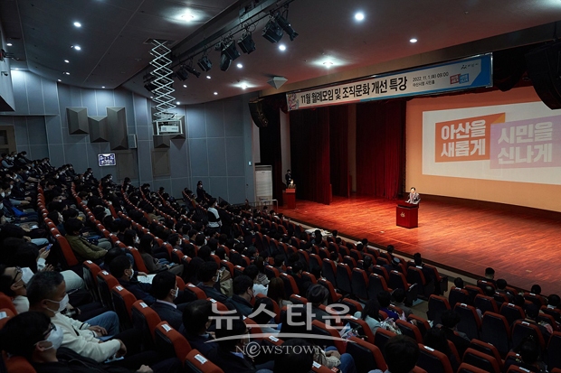11월 월례모임