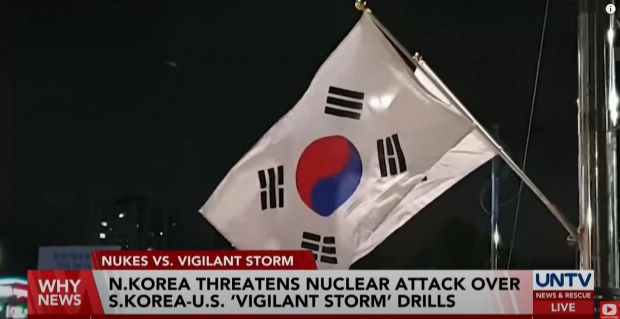 사진 : UNTV