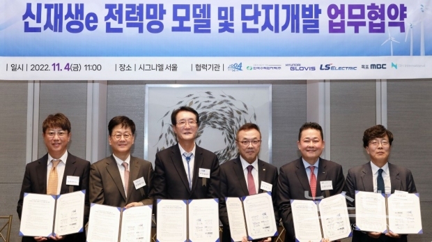 탄소중립에 힘쓰고 있는 현대글로비스는 전기차 ‘사용후 배터리를 활용한 에너지저장장치(Used Battery ESS∙UBESS)’를 구축하고 신안군 신재생 발전과 연계를 통해 친환경적으로 생성된 전력을 도서지역에 효율적으로 공급하는데 기여할 계획 / 사진 : 현대글로비스 제공
