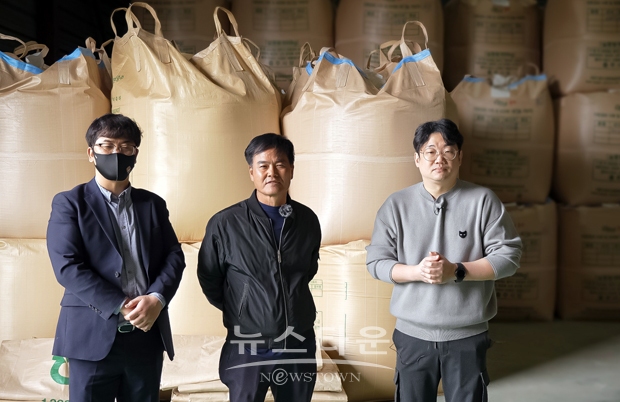 참피디는가 지난 10월 26일 충주시를 방문해 재고 쌀 소개 및 홍보하는 영상을 촬영하고 직접 농민 인터뷰를 진행했다.