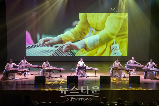 백제가야금연주단