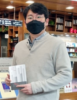 인하대학교 상담심리대학원 김도영 학생.