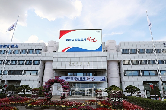 창원시는 2022 동절기 종합대책을 수립했다.