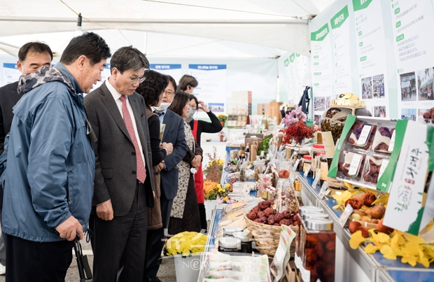 우수 농특산물 성과전시장