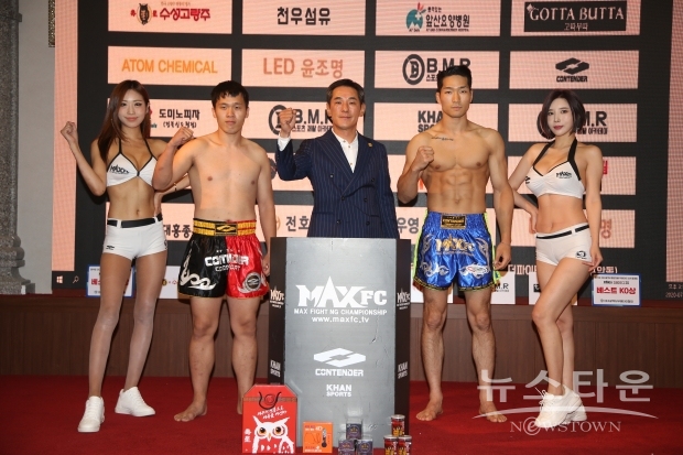 류제석회장계체행사