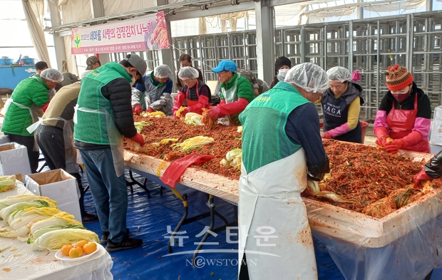 ‘어려운 가정 김장 담가주기’ 릴레이