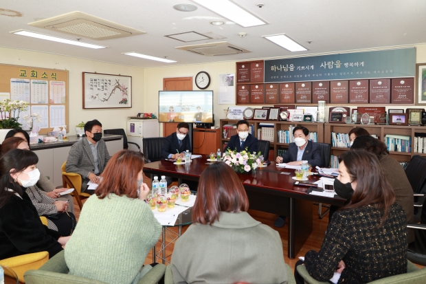주빌리스쿨 현장 방문 간담회