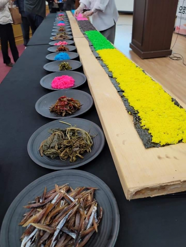 포항김밥 재료