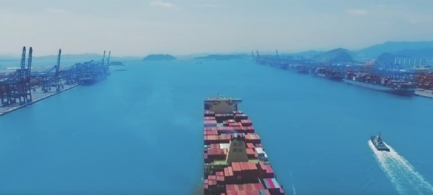 사진 : 부산항소개 영상 일부 캡처 / 출처 부산항만공사