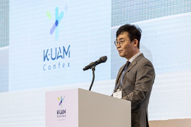 조명우 인하대학교 총장이 ‘K-UAM Confex’에서 환영사를 하고 있다.