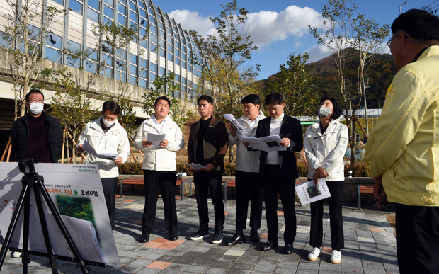도시건설위원회 현장방문(미세먼지차단숲 조성지)