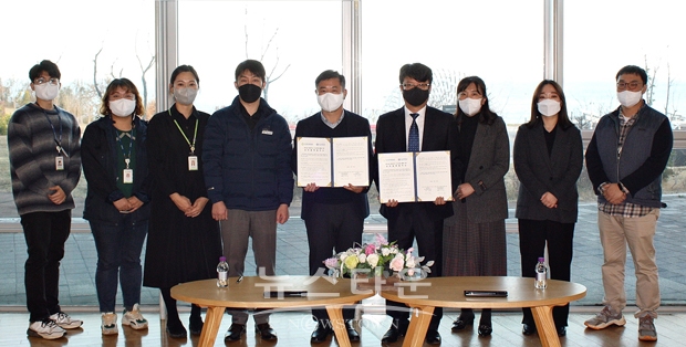 호서대학교-한국원자력환경공단 침전물의 재활용을 위한 기술지원과 교육협력을 목적으로 상호협력 업무협약