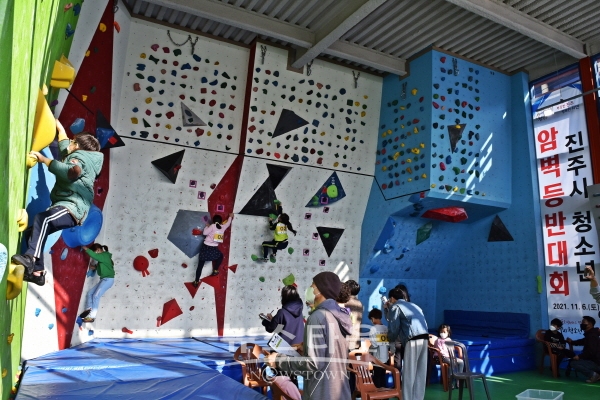 2021년 암벽대회