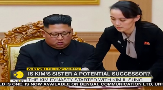 김정은과 김여정 / 사진 : 뉴스사이트 WION 비디오 캡처