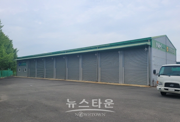개소 예정인 동부농기계임대사업소 전경