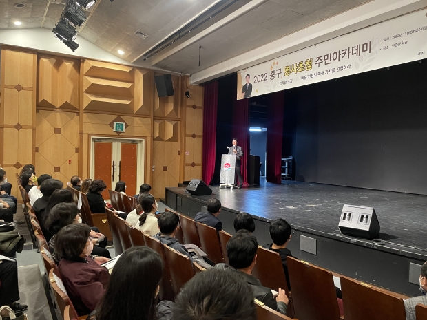 김학렬 소장<br>