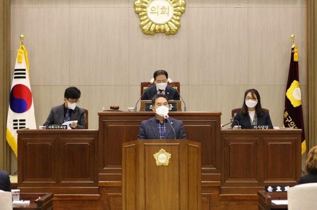 5분발언(김광호 의원).