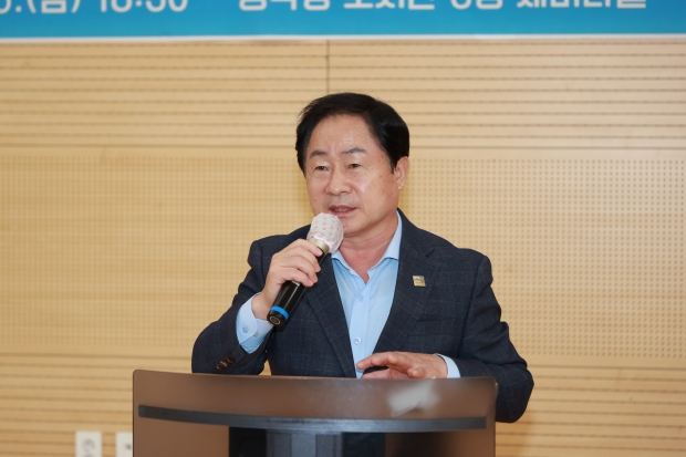 주광덕 남양주시장이 인사말을 하고 있다.