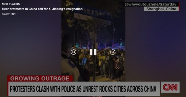 CNN비디오 캡처